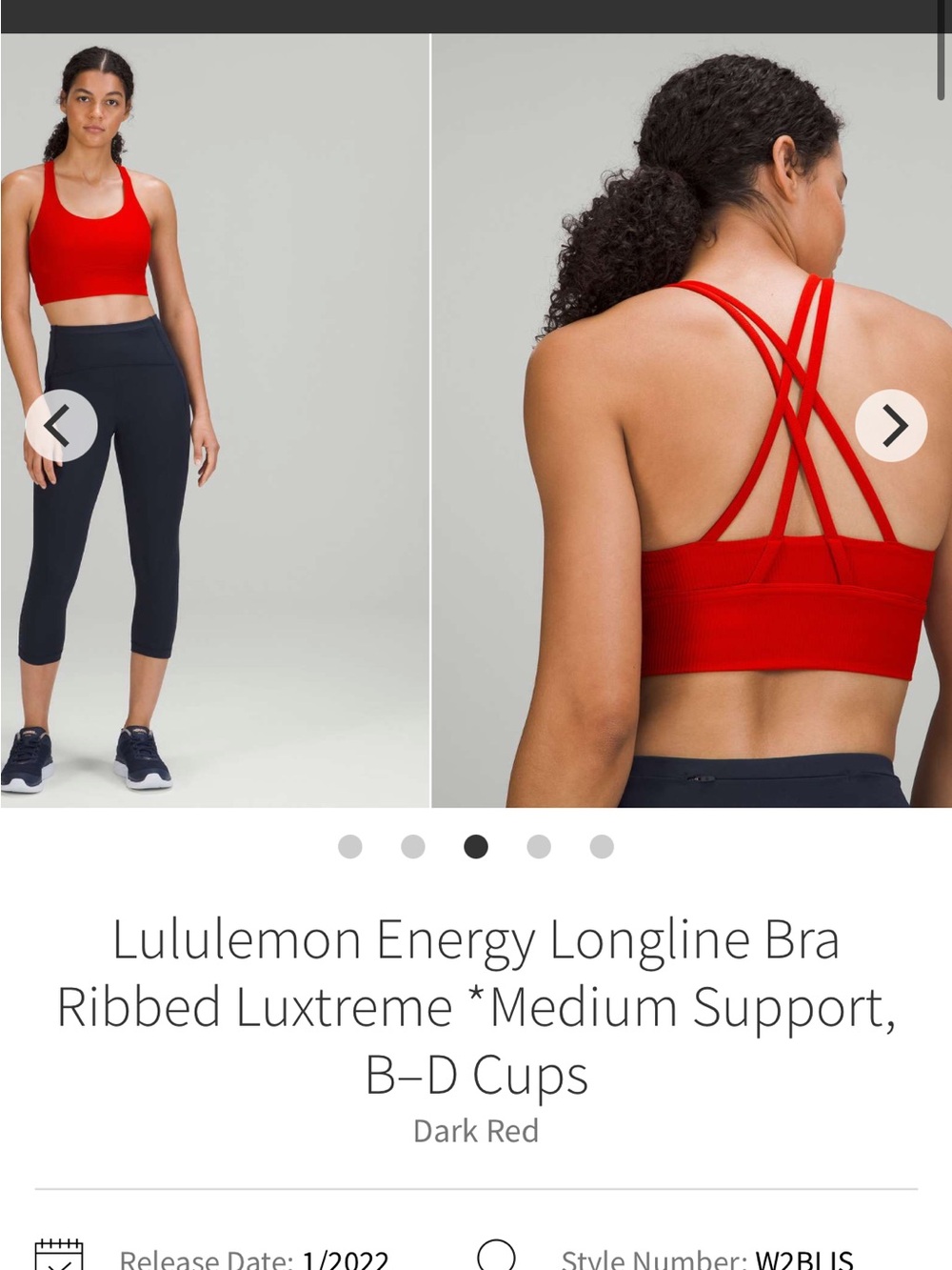 Rare Lululemon Energy Longline Bra Ribbed Dark Red Size 8